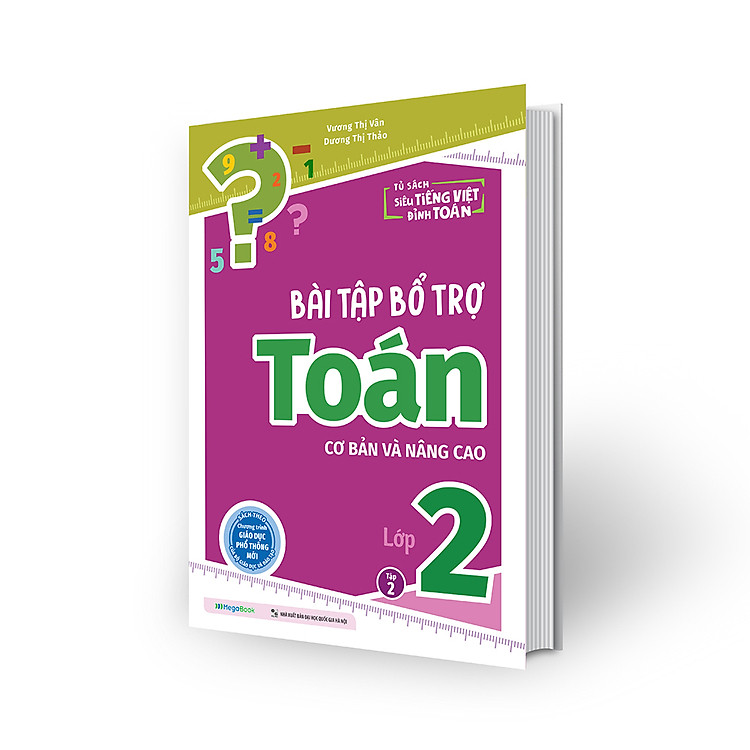 Bài tập bổ trợ Toán – lớp 2 (Tập 2)