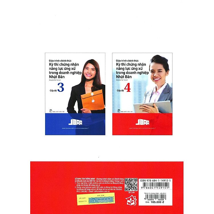 Giáo Trình Thi Chứng Nhận Năng Lực Ứng Xử Trong Doanh Nghiệp Nhật Bản Cấp Độ 4 - Ảnh 5