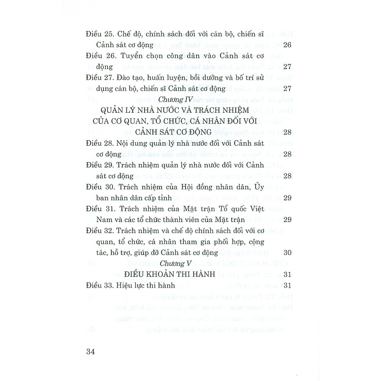 Luật Cảnh Sát Cơ Động (Bản in năm 2022) - Ảnh 7