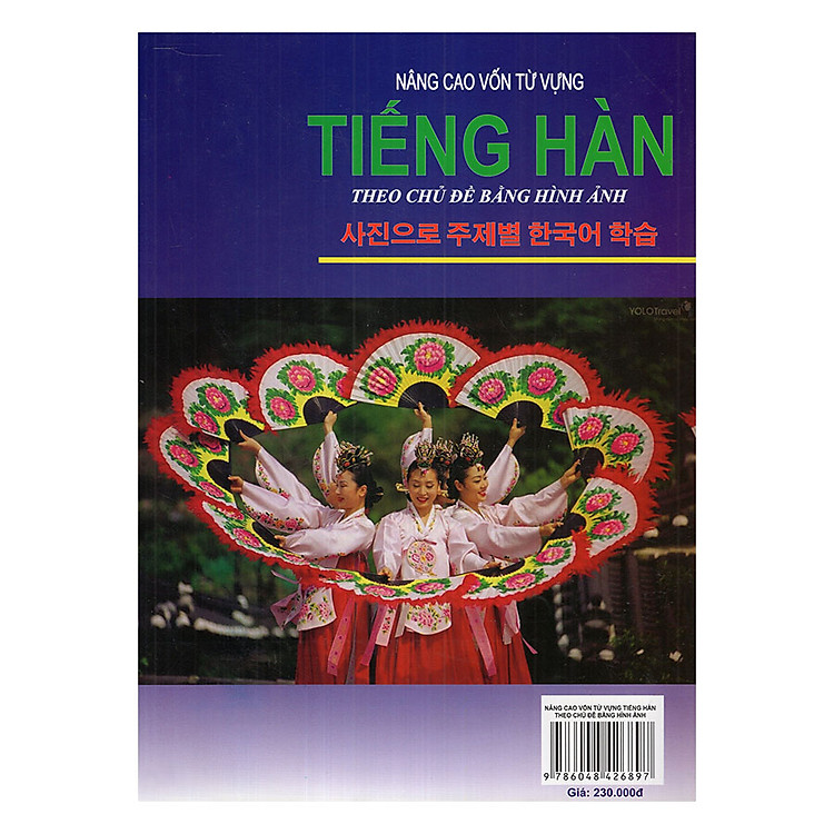 Nâng Cao Vốn Từ Tiếng Hàn Theo Chủ Đề Bằng Hình Ảnh - Ảnh 2