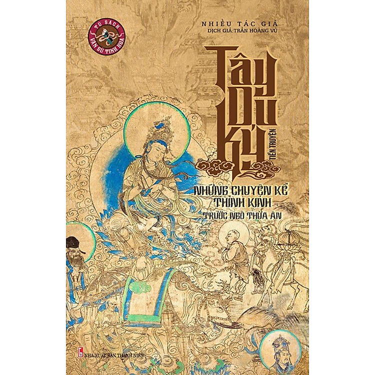 Tây Du Ký Tiền Truyện