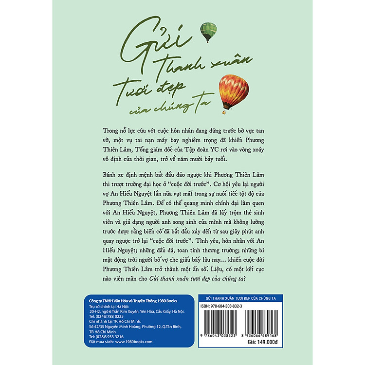 Gửi Thời Thanh Xuân Tươi Đẹp Của Chúng Ta - Ảnh 2