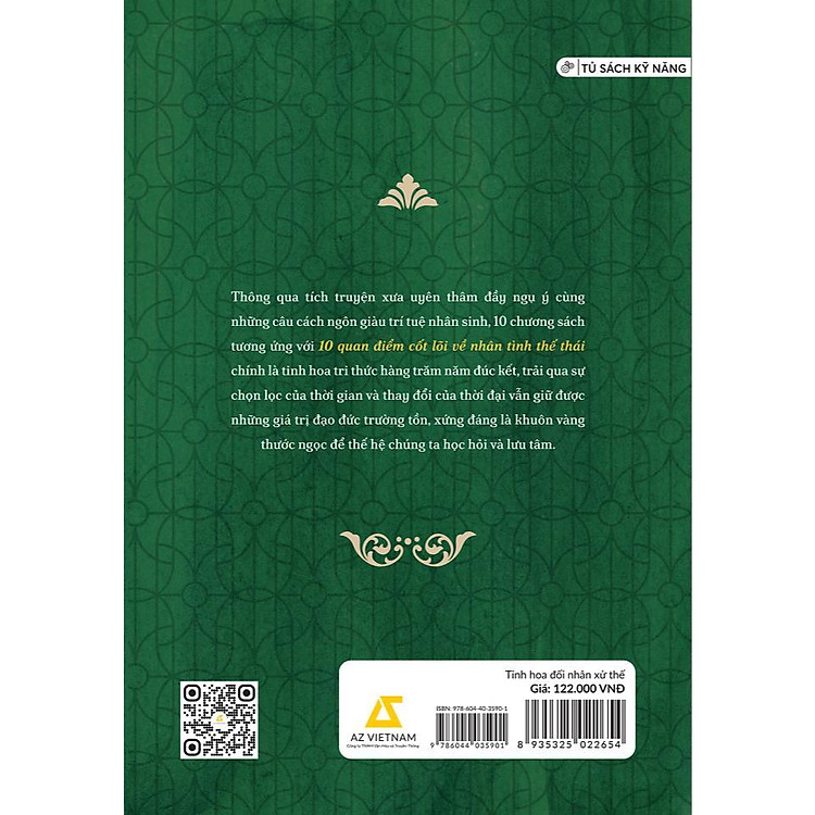 Tinh Hoa Đối Nhân Xử Thế - Ảnh 2