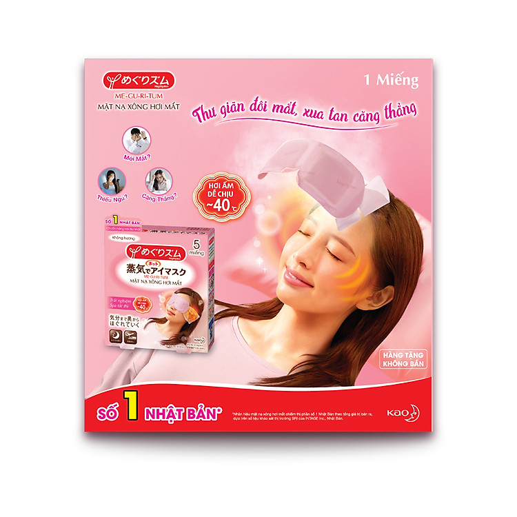 Combo 2 Tã dán Merries size NB Chính hãng Giá rẻ - Hình ảnh 5