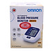 Máy Đo Huyết Áp Bắp Tay Omron - HEM-8712 - 100610698