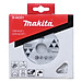 Lưỡi Cắt Kim Cương Makita D-44351