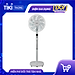Quạt Đứng Toshiba F-LSD10(H)VN (30W) - Xám - Hàng chính hãng