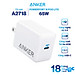 Adapter Sạc Anker 1 cổng 65W Hỗ Trợ Sạc Nhanh PIQ 3.0 PowerPort III Pod Lite - A2718 - Hàng chính hãng