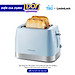 Máy Nướng Bánh Mì Lock& Lock EJB221BLU (730 - 870 W) - Hàng chính hãng