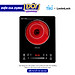 Bếp Hồng Ngoại Lock&Lock EJI421 (2000W) - Hàng Chính Hãng