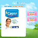 Tã dán người lớn Caryn XL10 (10 Miếng)