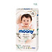 Tã Dán Moony Natural Bông Organic L38 (38 Miếng)