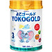 Sữa bột Vinamilk YOKOGOLD 3 850g (cho trẻ từ 2 - 6 tuổi)