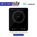 Bếp Từ Đơn Lock&Lock EJI411 (2000W) - Hàng Chính Hãng