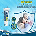 Gel Bôi Bỏng, Hăm Da, Tay Chân Miệng, Mụn Nhọt, Côn Trùng Đốt, Rôm Sảy, Zona, Thủy Đậu Pro - Gel Nano Bạc