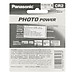 Pin CR2 Panasonic Lithium Photo Power 3V chính hãng vỉ 1 viên