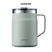 Ca nước giữ nhiệt LocknLock Metro Mug LHC4219 475ml