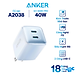 Adapter Sạc 2 Cổng ANKER 521 Nano Pro 40W Type-C Tích Hợp PIQ 3.0 A2038 - Hàng Chính Hãng