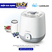 Máy Làm Sữa Chua Lock&Lock EJY110SLV (1000ml) - Hàng chính hãng