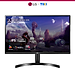 Màn Hình Gaming LG 27QN600-B 27 inch QHD (2560x1440) 75Hz / HDR / IPS / AMD FreeSync - Hàng Chính Hãng
