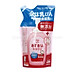 Nước rửa bình thảo mộc cho bé Arau Baby - Túi 450ml