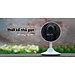 Camera wifi trong nhà Ezviz C1C-B 2MP đàm thoại 2 chiều - Hàng chính hãng