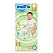 Tã/bỉm quần Molfix Thiên nhiên Super Jumbo L (9kg - 13kg) - Gói 52 miếng