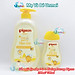 Tắm gội dịu nhẹ Pigeon Hoa hướng dương 200ml/700ml