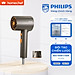 Máy sấy tóc Philips series 3000 BHD321/00, công suất 1600W | Hàng chính hãng