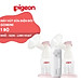 Máy hút sữa điện đôi GoMini Pigeon (HSD: 03/2025)