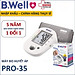 Máy đo huyết áp bắp tay B.Well Swiss PRO-35