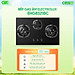 Bếp Gas Âm Electrolux EHG8321BC - Hàng chính hãng