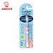 Bàn Chải Đánh Răng Trẻ Em Jodily StarHome 1-4 Tuổi Siêu Mền Mại (Dành Cho Bé Tập Đánh Răng)