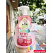 Sữa tắm trẻ em Arau Baby 450ml