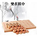 Bộ Cờ Tướng Gỗ Sồi + Bàn Cờ Tướng 40*35cm, Cờ Tướng Gỗ Có Bàn Là Hộp Đựng Chính Hãng