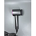 Máy sấy tóc Forseti FHD-688 Super Hair Dryer - Không cánh quạt - Ít tiếng ồn - Sấy nóng lạnh ion - Tạo kiểu nhanh - Hàng chính hãng
