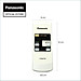 Điều khiển quạt cây Panasonic F409 chính hàng (tặng kèm 2 PIn) - Hàng chính hãng