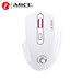 Chuột gaming không dây bluetooth sạc pin HXSJ G-1800 cho game thủ chơi game chuyên nghiệp kết nối Wireless 2.4G - Hàng chính hãng