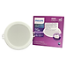 Đèn Downlight âm trần Meson IO Gen 2 lỗ khoét 90mm 5.5wPhilips