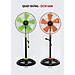 Quạt đứng 4.5 tấc lồng mạ crom SENKO DCN1808 - Hàng chính hãng