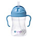 b.box Bình nước 360 độ cho bé tập uống nước 240ml - Xanh Biển