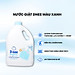 Nước Giặt Quần Áo Cho Bé D-Nee - Chai 3000ml (Xanh)