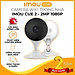 Camera wifi imou Cue 2 - Cue 2E Full HD 1080P, ĐÀM THOẠI 2 CHIỀU - Hàng Chính Hãng