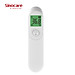 Nhiệt Kế Điện Tử Hồng Ngoại Đo Trán Sinocare - Đức