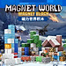 Combo 100 Khối Nam Châm Minecraft Khối Xây Dựng Mô Hình Giáo Dục Cho Trẻ Em