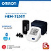 Máy đo huyết áp Omron HEM-7156T vòng bít ° Intelliwrap 360° - Kết nối điện thoại - Model mới 2022