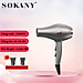 Máy sấy tóc chuyên dụng SOKANY SK-14015 công suất lớn 2400W, máy sấy chuẩn salon 2 chiều nóng lạnh giúp giảm gãy rụng tóc - HÀNG CHÍNH HÃNG