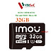 Thẻ nhớ IMOU chuyên dụng cho Camera 95 MB/s Class 10 32GB/64GB - Hàng Chính Hãng