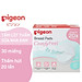 Tấm Lót Thấm Sữa Nha Đam Pigeon 12 miếng/30 miếng/50 miếng