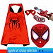 Bộ đồ hoá trang Halloween siêu nhân cho bé trai